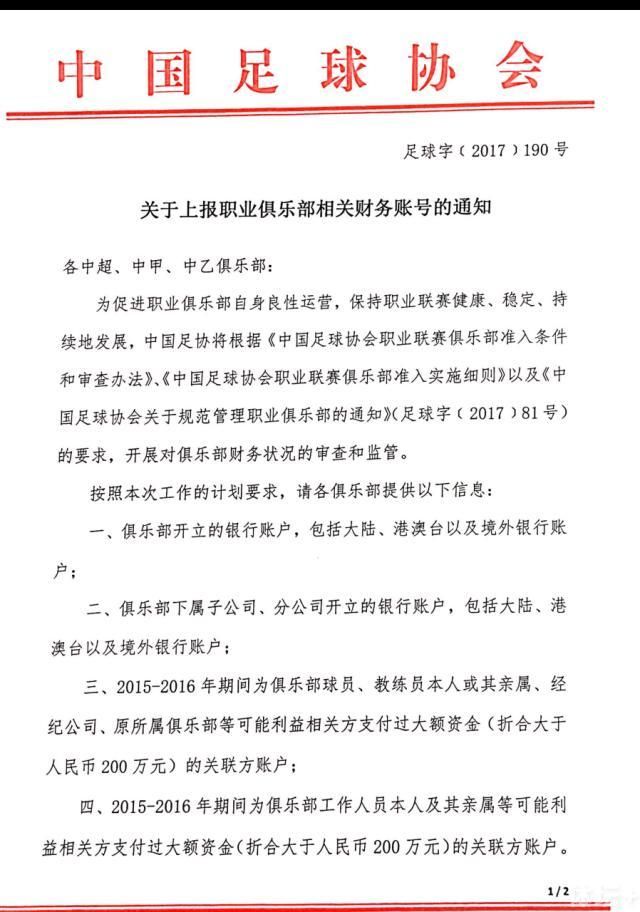 对此，GSC CEO Koh Mei Lee女士表示：;我们相信作为全球高端娱乐影厅领导者之一，4DX将会给马来西亚的观众带来难忘观影乐趣，这种乐趣在家观影是不能获得的